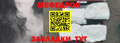 ГАЛЛЮЦИНОГЕННЫЕ ГРИБЫ Заволжье