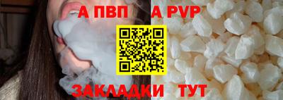 ГАЛЛЮЦИНОГЕННЫЕ ГРИБЫ Заволжье