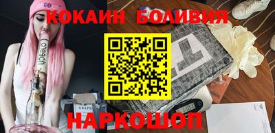 ГАЛЛЮЦИНОГЕННЫЕ ГРИБЫ Заволжье