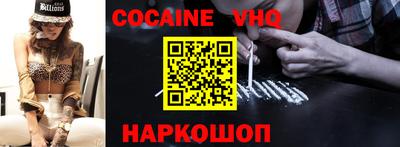 ГАЛЛЮЦИНОГЕННЫЕ ГРИБЫ Заволжье