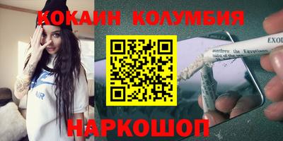 ГАЛЛЮЦИНОГЕННЫЕ ГРИБЫ Заволжье