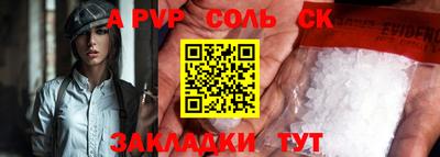 герыч Жуковский