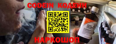 герыч Жуковский