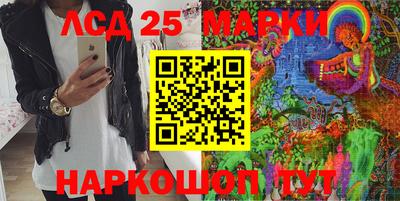 ГАЛЛЮЦИНОГЕННЫЕ ГРИБЫ Заволжье