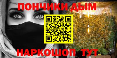 прущий лед Заводоуковск
