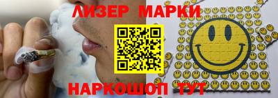 герыч Жуковский