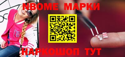 ГАЛЛЮЦИНОГЕННЫЕ ГРИБЫ Заволжье