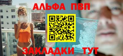 ГАЛЛЮЦИНОГЕННЫЕ ГРИБЫ Заволжье