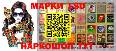 герыч Жуковский