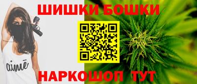 ГАЛЛЮЦИНОГЕННЫЕ ГРИБЫ Заволжье