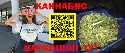 прущий лед Заводоуковск