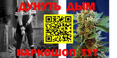 ГАЛЛЮЦИНОГЕННЫЕ ГРИБЫ Заволжье