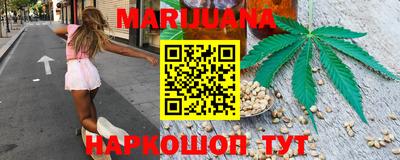 прущий лед Заводоуковск
