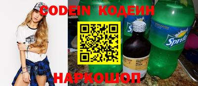 ГАЛЛЮЦИНОГЕННЫЕ ГРИБЫ Заволжье