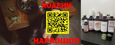 герыч Жуковский
