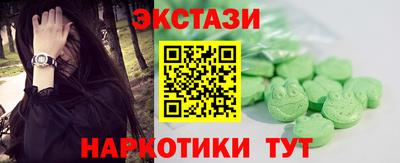 герыч Жуковский