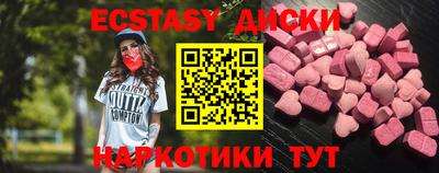 герыч Жуковский