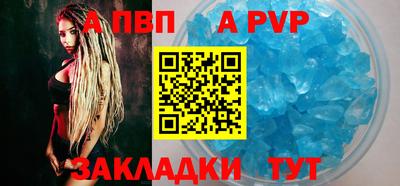 герыч Жуковский