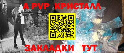герыч Жуковский
