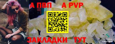 ГАЛЛЮЦИНОГЕННЫЕ ГРИБЫ Заволжье