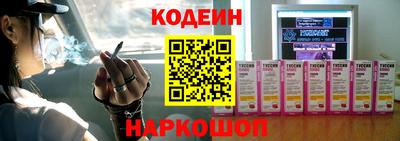 герыч Жуковский