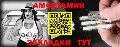 ГАЛЛЮЦИНОГЕННЫЕ ГРИБЫ Заволжье