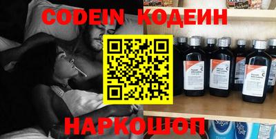 герыч Жуковский