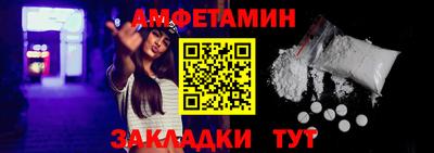 прущий лед Заводоуковск
