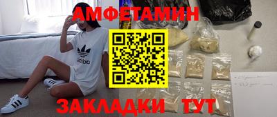 ГАЛЛЮЦИНОГЕННЫЕ ГРИБЫ Заволжье