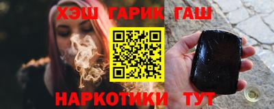герыч Жуковский