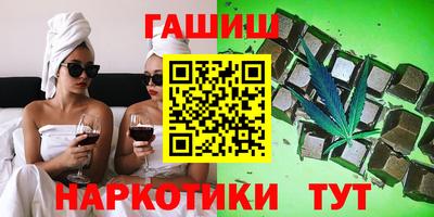 герыч Жуковский