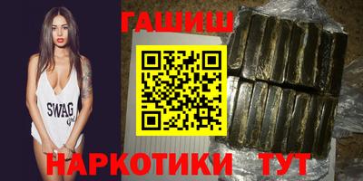 герыч Жуковский