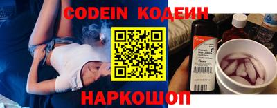 ГАЛЛЮЦИНОГЕННЫЕ ГРИБЫ Заволжье