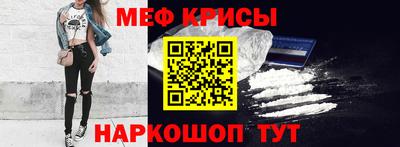 ГАЛЛЮЦИНОГЕННЫЕ ГРИБЫ Заволжье