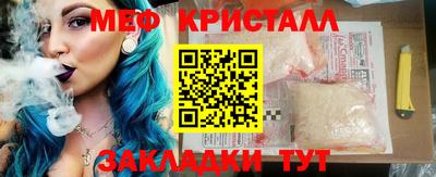 герыч Жуковский