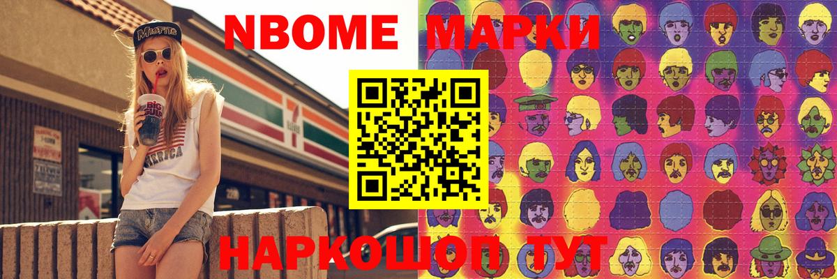 Кольчугино  LSD-25 экстази ecstasy  Вход с VPN  LSD-25 экстази ecstasy 